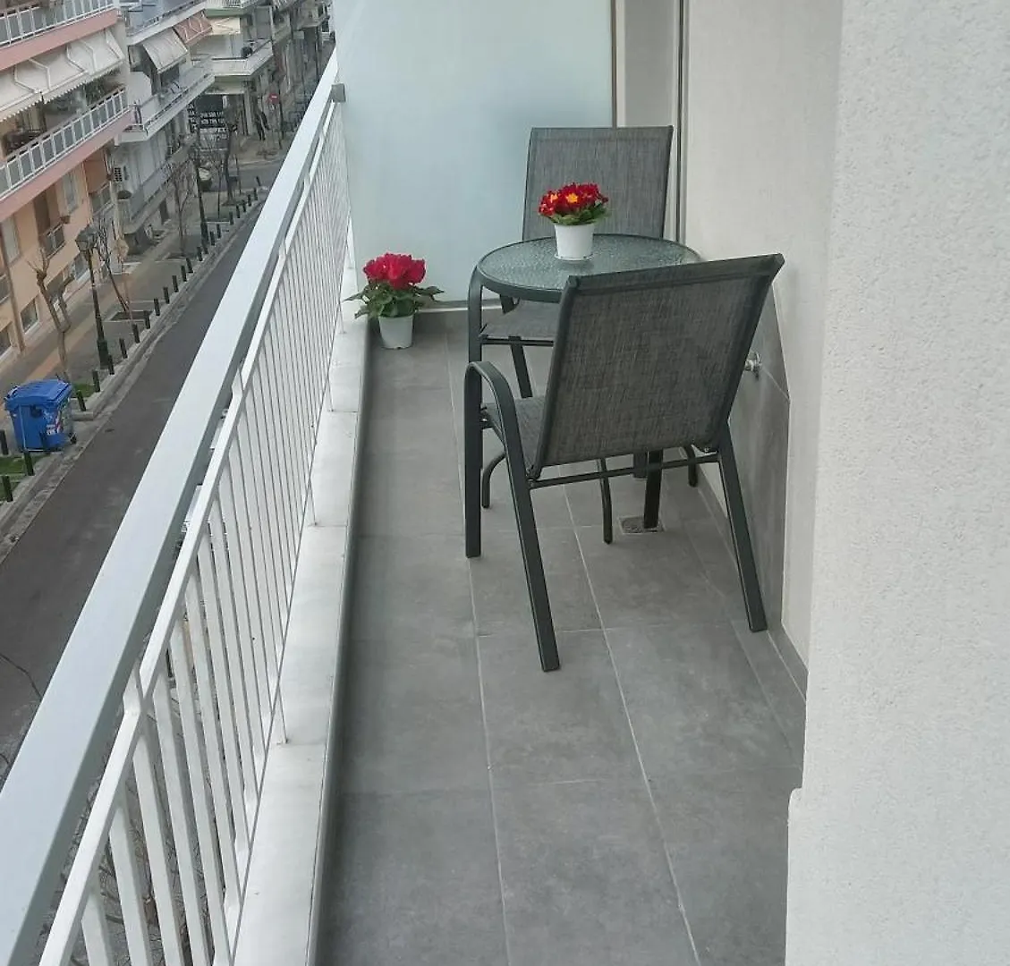 Λαμπερό Διαμέρισμα 1 Thessaloniki Apartment