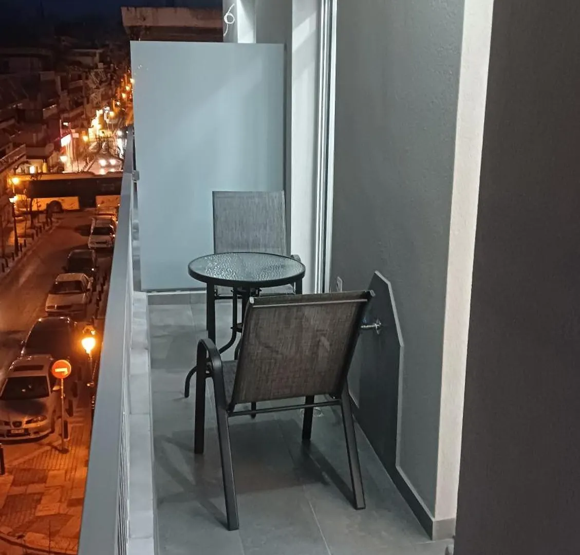Λαμπερό Διαμέρισμα 1 Θεσσαλονίκη